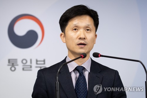 통일부 "금강산 개별관광, 남북간 신변보호문제 해결돼야"