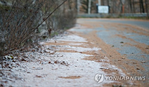 강원 철원 김화 -4.1도…내륙·산간 기온 영하권으로 '뚝'