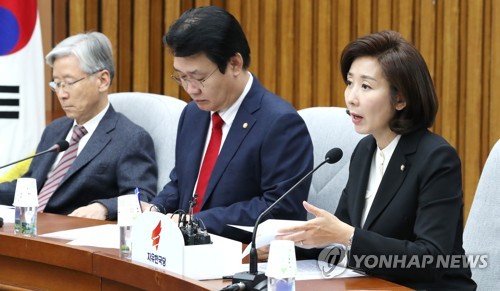 나경원 "자사고·특목고 폐지는 8학군 성역화…헌법소원 검토"