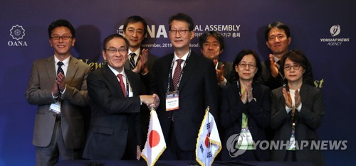 연합-교도통신 교류협력 확대 "양국 어려워도 우호관계 유지"