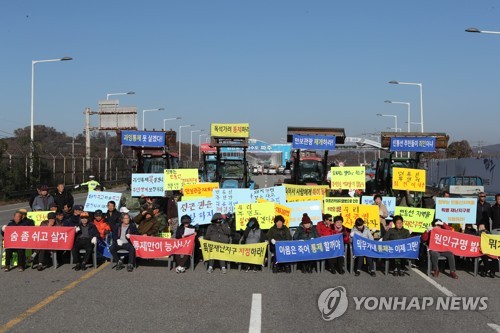 파주 민통선 주민들 "ASF로 중단된 안보관광 재개하라"