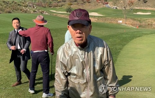 '전두환 골프' 5·18단체 "국민 우롱…당장 재판 출석해야"