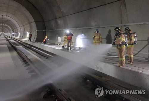 강원소방·철도공사, KTX 대관령 터널 합동훈련