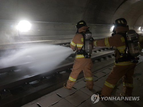 강원소방·철도공사, KTX 대관령 터널 합동훈련