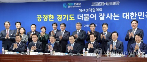 경기도 "공공임대 확대 위해 공사채 발행한도 늘려달라"