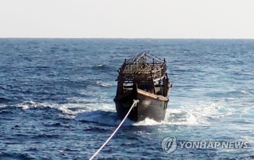 유엔인권사무소 "北선원 송환, 인권고려했는지 파악 원해"