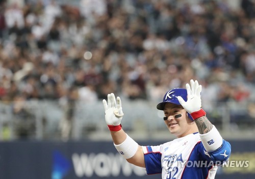 한국 야구, 3연승·조 1위로 프리미어12 슈퍼라운드 진출