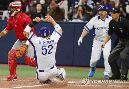 한국 야구, 3연승·조 1위로 프리미어12 슈퍼라운드 진출