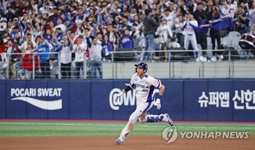 한국 야구, 3연승·조 1위로 프리미어12 슈퍼라운드 진출