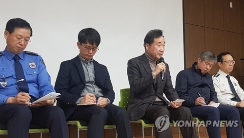 "아빠가 돌아올 수 있도록 해주세요"…눈물바다된 실종자 가족들