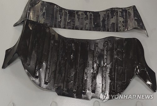 일본 순시선 대응 과정에 독도 소방헬기 '앞바퀴' 발견(종합)