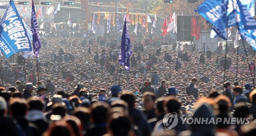 민주노총 "노동기본법 쟁취" 대규모 도심 집회…"10만명 참여"