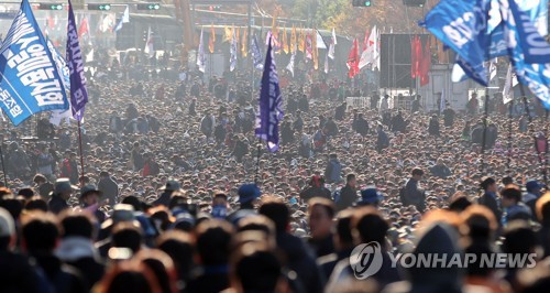 민주노총 "노동기본법 쟁취" 대규모 도심 집회…"10만명 참여"(종합)