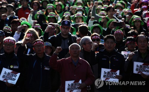 민주노총 국회 앞 집회 불법행위, 경찰 내사 착수