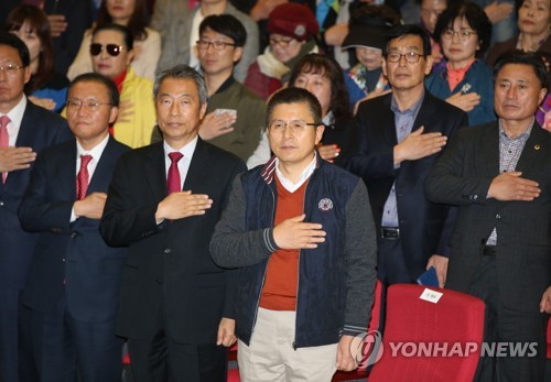 황교안 "文정권 2년 반, 총체적 폐정…지긋지긋하다"