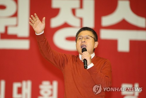 황교안 "文정권 2년 반, 총체적 폐정…지긋지긋하다"