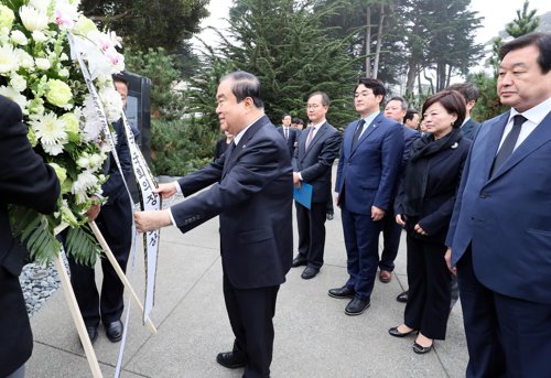문의장, 일본·멕시코 순방 마치고 귀국…'징용해법' 입법 추진