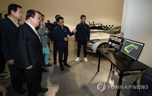 문의장, 일본·멕시코 순방 마치고 귀국…'징용해법' 입법 추진