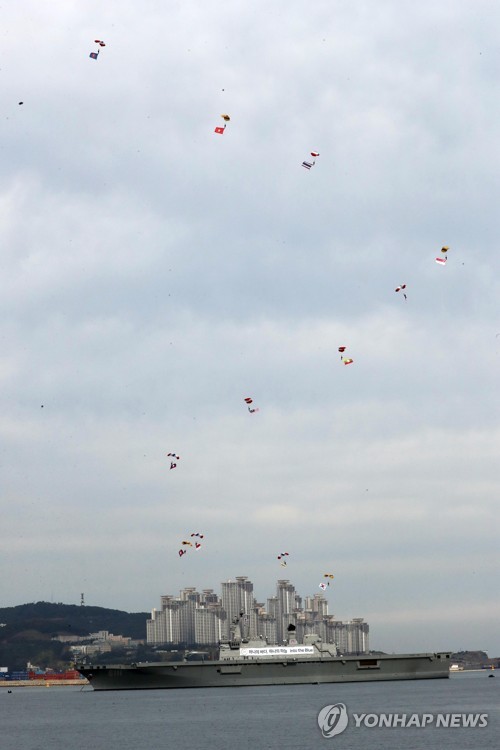 축하·탄성…한·아세안 정상회의 환영 한목소리