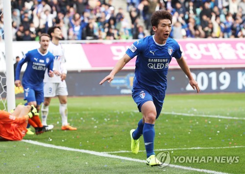 '고승범 2골' 수원, 코레일 4-0으로 꺾고 FA컵 최다 5번째 우승