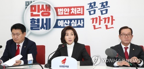 예산소위 '소소위 구성' 놓고 공전…1차 감액 심사 완료