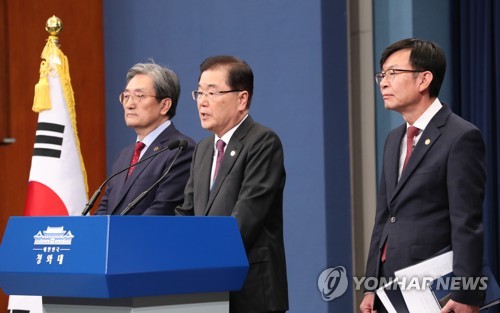 정의용 "北이 강조한 연내시한 진지하게 봐…美, 적극 北설득"