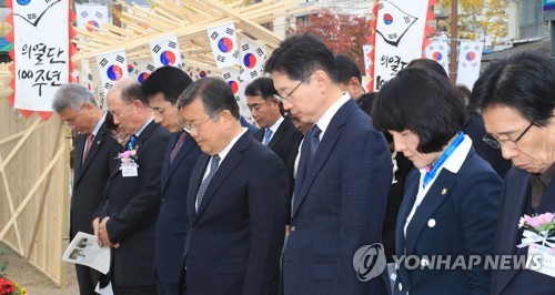 김원봉 고향 밀양서 의열단 100주년 기념식…경남도 주관