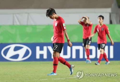 한국, 멕시코에 0-1 패배…U-17 월드컵 8강 탈락