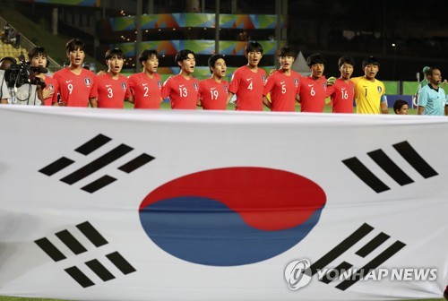 '월드컵 8강' U-17 축구대표팀 귀국 "응원해준 팬들께 감사"