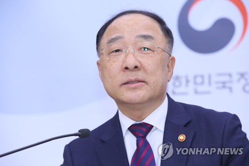 홍남기 "내년 경제성장 2.2∼2.3%이상 달성…구조개혁 적극추진"