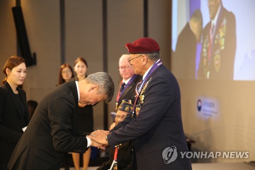 보훈처, 오늘 유엔참전용사 추모 평화음악회