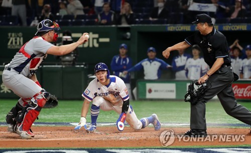 한국 막강 방패, 미국 대포 잠재우고 슈퍼라운드서 5-1 승리 