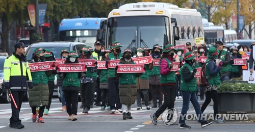 "대통령 '국민과의 대화'에 톨게이트 노동자들은 없어"