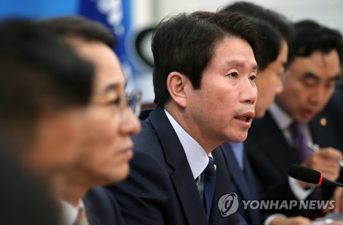 與 "혹세무민·발목잡기"…한국당에 '법안·예산협조' 압박 공세