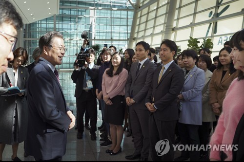 文대통령 "한·아세안 축제의 장 돼야"…장관들 "총력 지원"