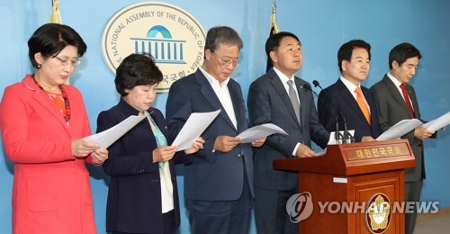 전북지역 의원들 "예결소위서 전북 배제…소위 재구성해야"