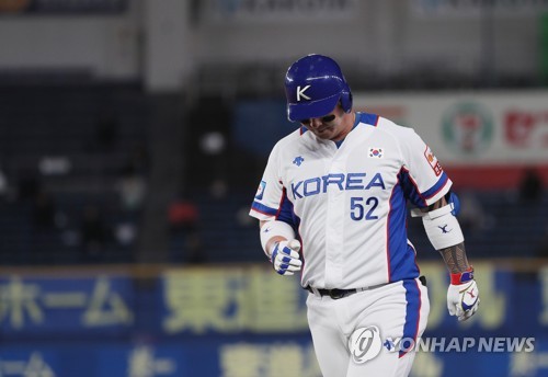 '또 대만에'…한국 야구 '도하 참사' 이어 이번엔 '지바 참사'