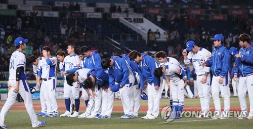 '대만 쇼크' 야구 대표팀, 휴식하며 멕시코·일본전 대비 재정비