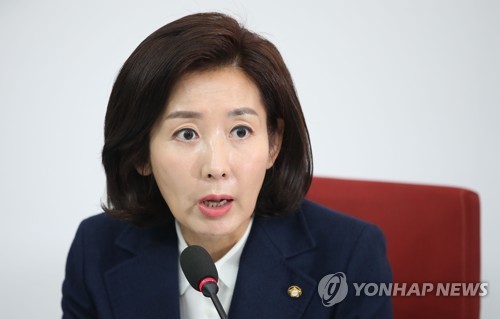 한국당, '北주민 송환' 쟁점화 시도…"새빨간 거짓말…국가살인"