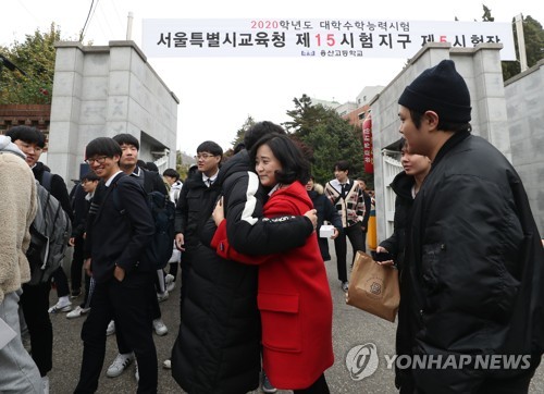 [수능] 시험 끝나자마자 주말 주요대 논술…대입 일정 본격화