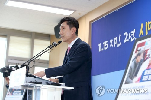 포항시장 "지진 발생 2년…상처 치유 위해 특별법 제정해야"