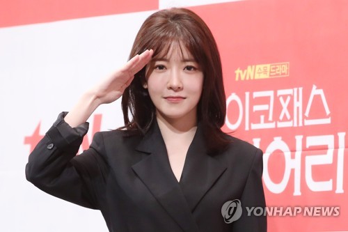 '싸이코패스 다이어리' 윤시윤 "색다른 연기 보여줄 것"