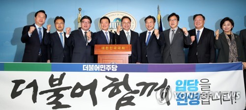 與, 김용진·김학민·황인성 입당식…"험지서 반드시 승리"