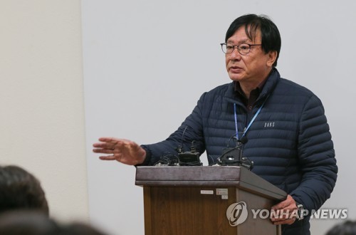 로켓 연료 주입 현장 확인하다 '쾅'…국방과학연구소 사고 순간