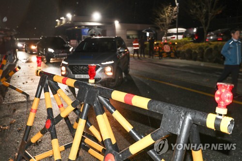 국방과학연구소서 로켓 연료 계측하다 폭발…7명 사상