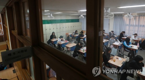 [수능] 2교시 중 부스럭부스럭…감독관이 범인 '쥐' 생포