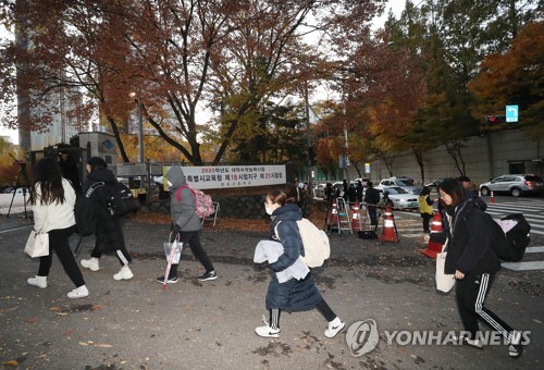 내일 아침도 곳곳 영하 추위…"마스크도 챙기세요"