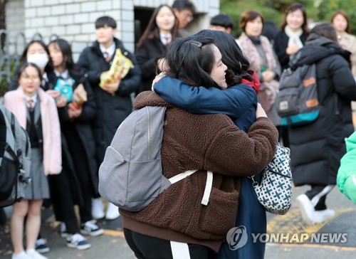 "이젠 즐겨볼까"…부산 수능 수험생 문화·체험행사 풍성