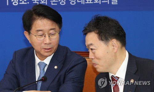 검찰 '직접수사 폐지·수사상황 법무부 보고'에 내부 뒤숭숭