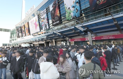 부산서 한중일 문화콘텐츠산업포럼…이스포츠 등 교류 활성화